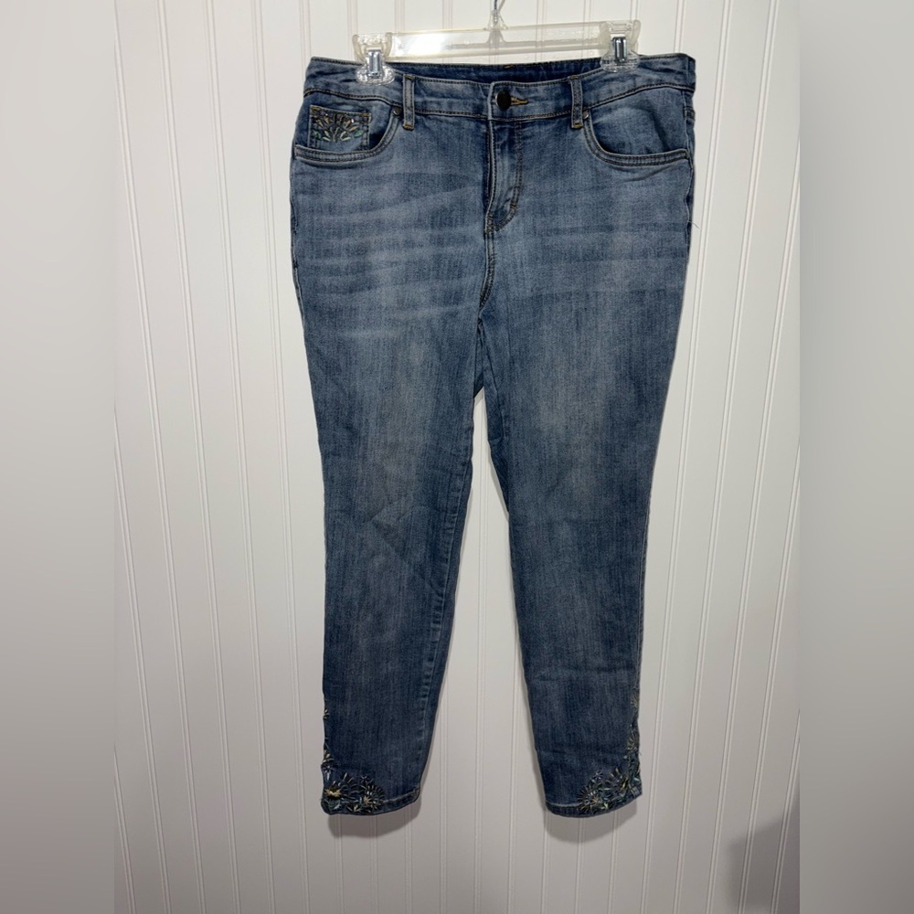 Christopher & Banks Blue Jeans| Size 12
